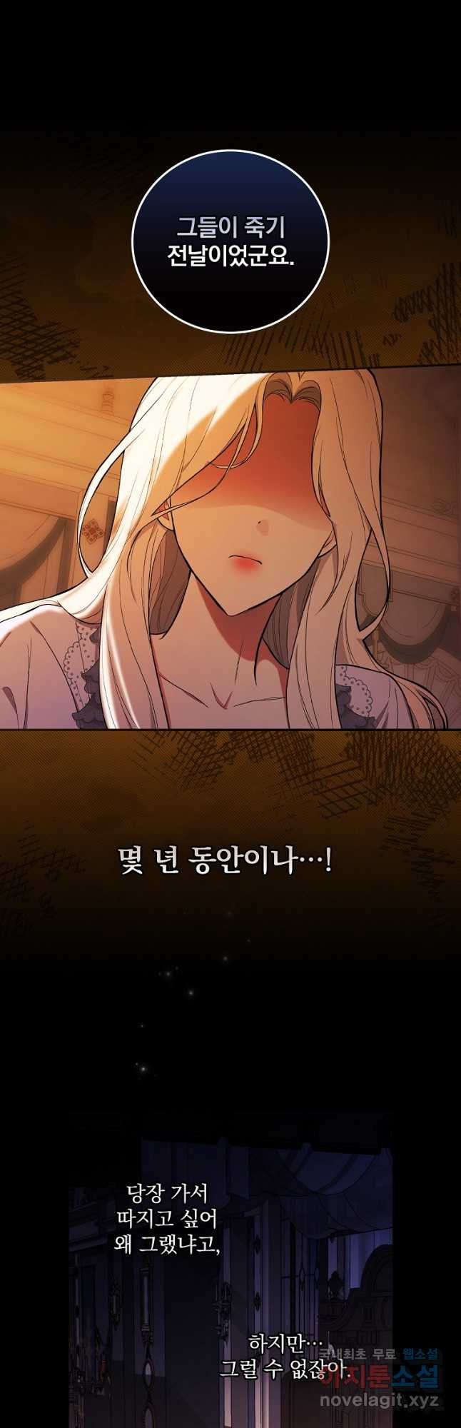 1668745348383d0jf86cg67p.jpeg