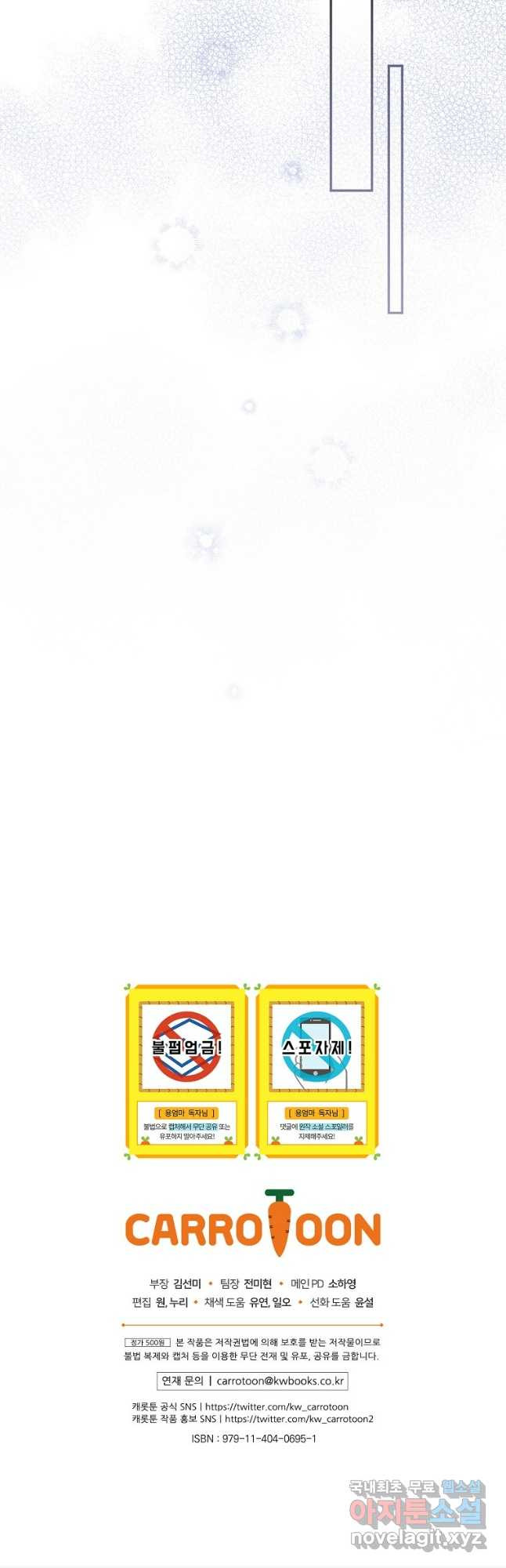 1668745350696feisw2rn4lp.jpeg