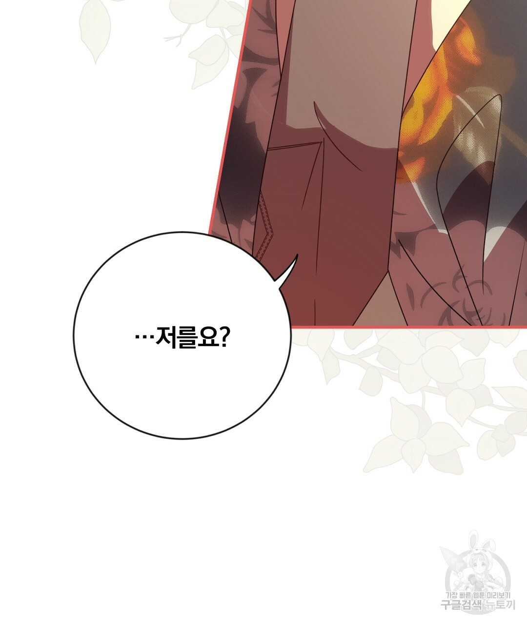1668749926578w6o88c9lvmb.jpeg
