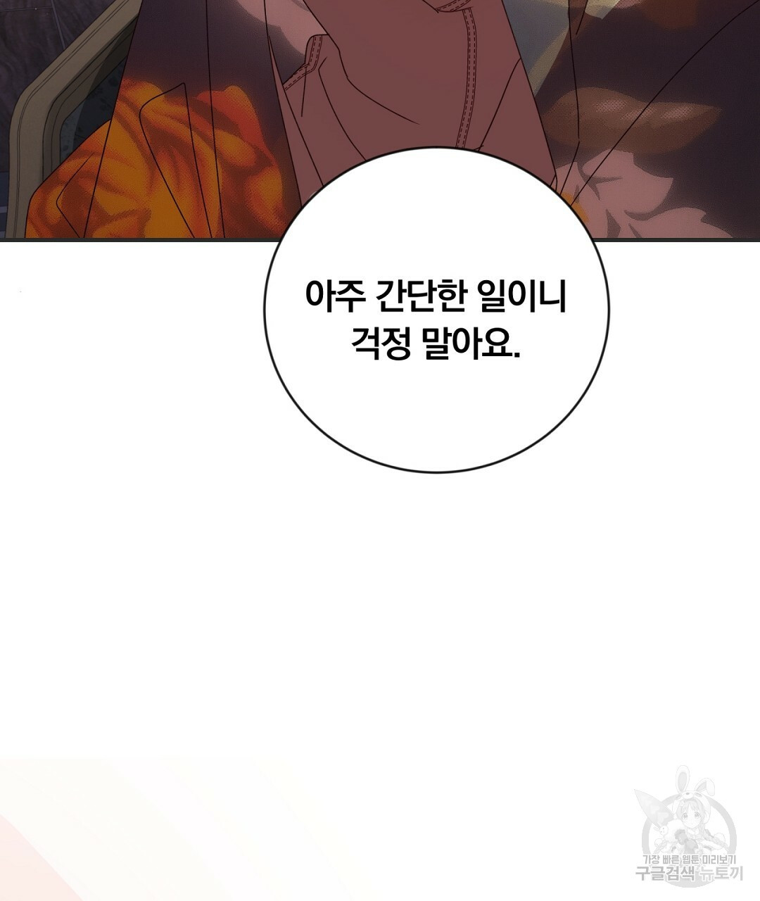 1668749928409tb38xo1gcr.jpeg