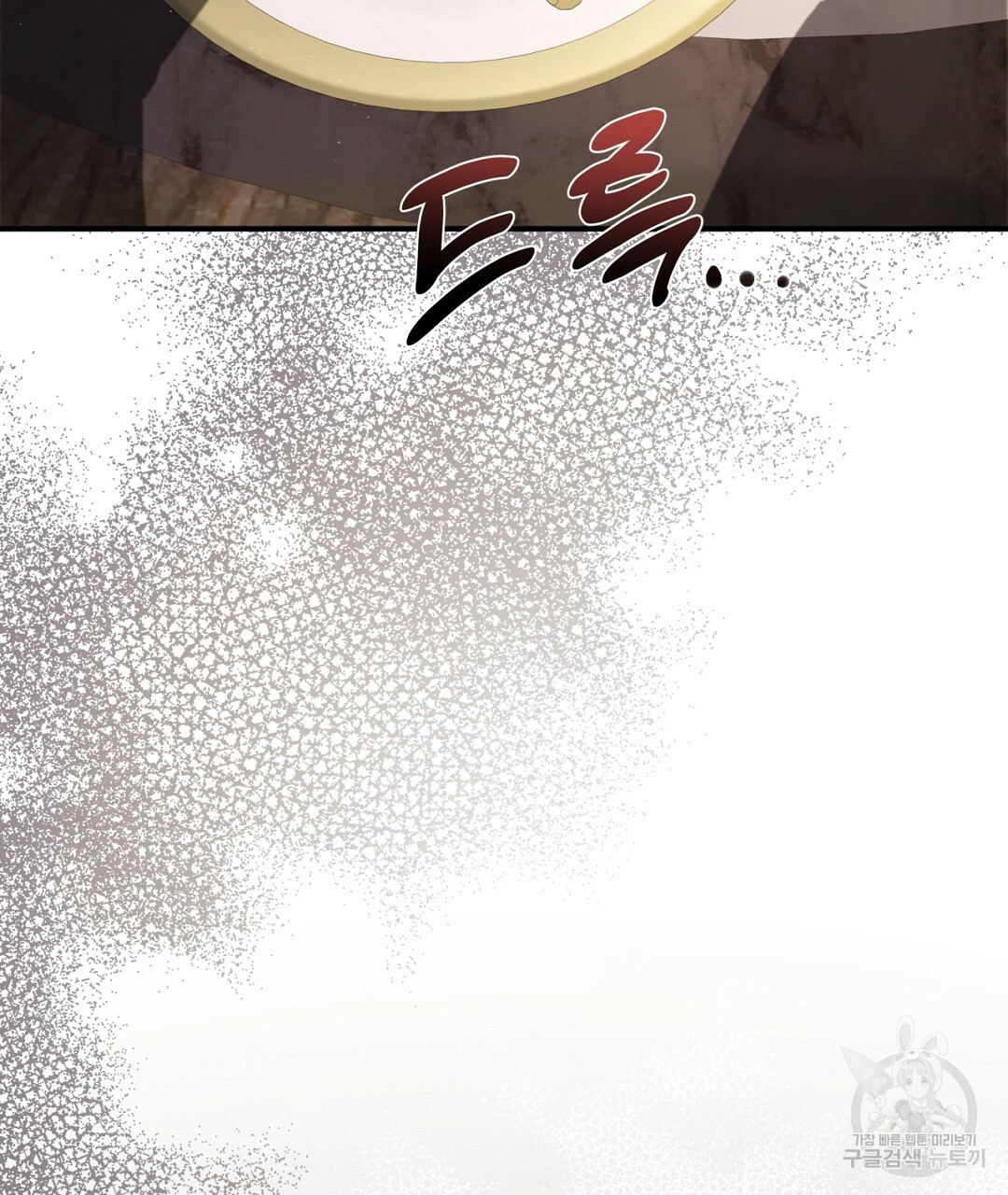 1668749939293gadv4fs092o.jpeg