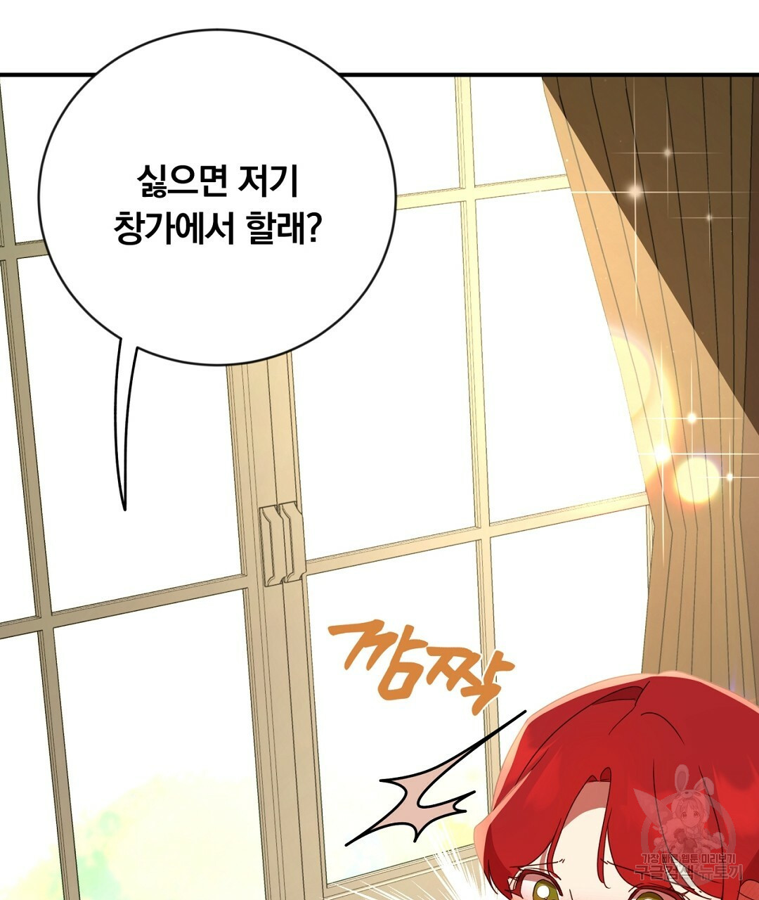 1668749963003o8df3wd8gd.jpeg