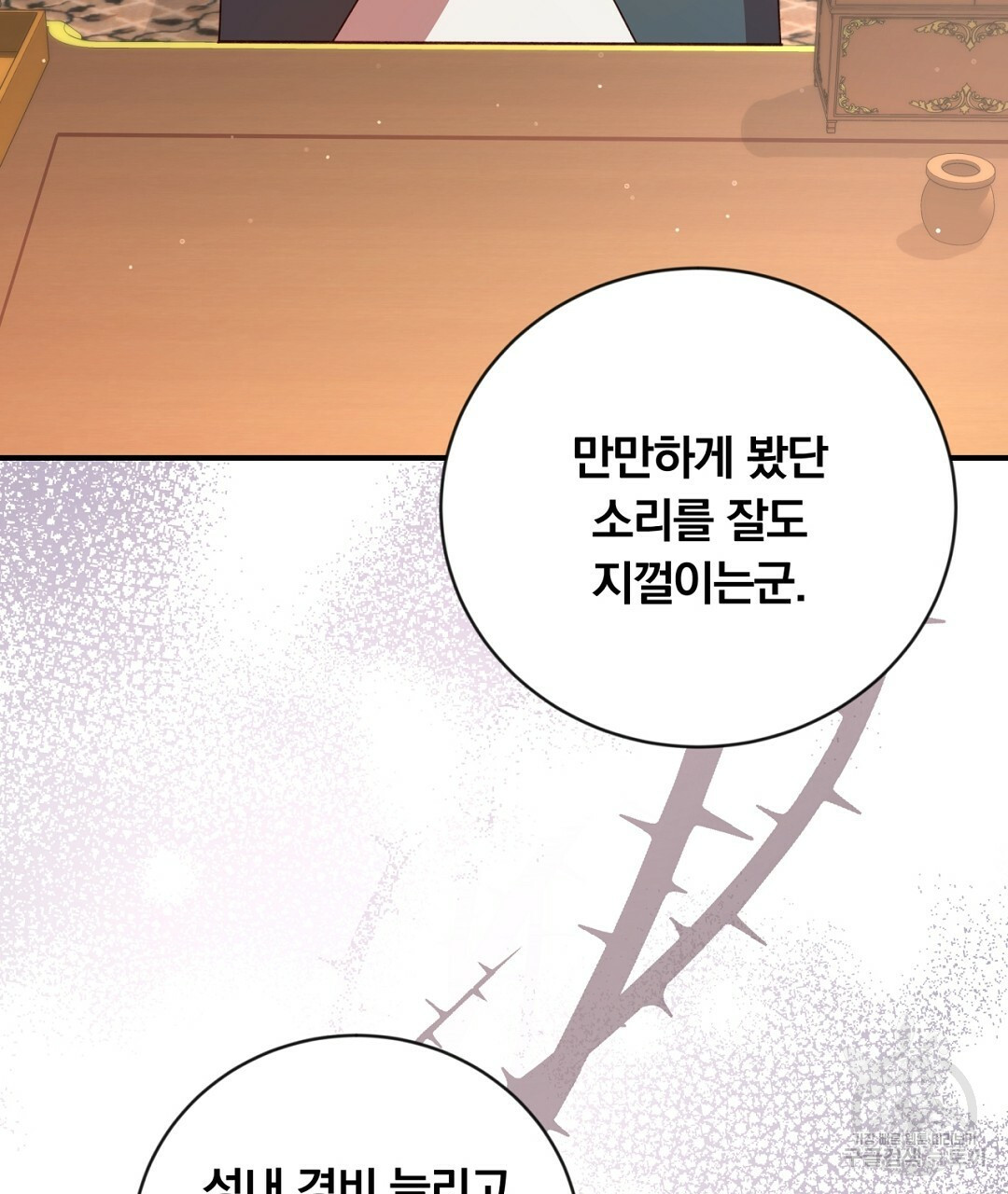 1668750028784f3h8answbcs.jpeg