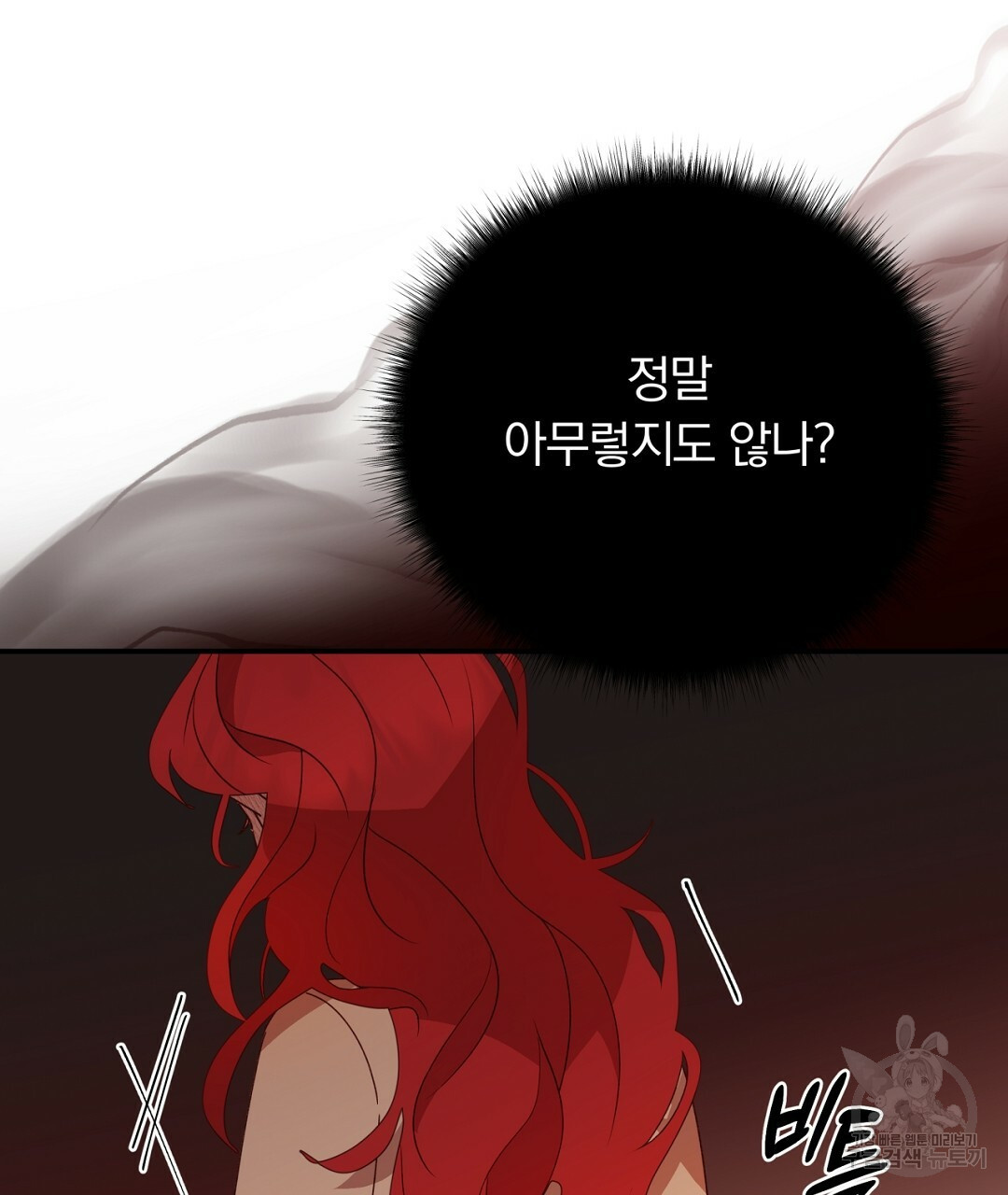1668750033733yb3jx2bp0qd.jpeg