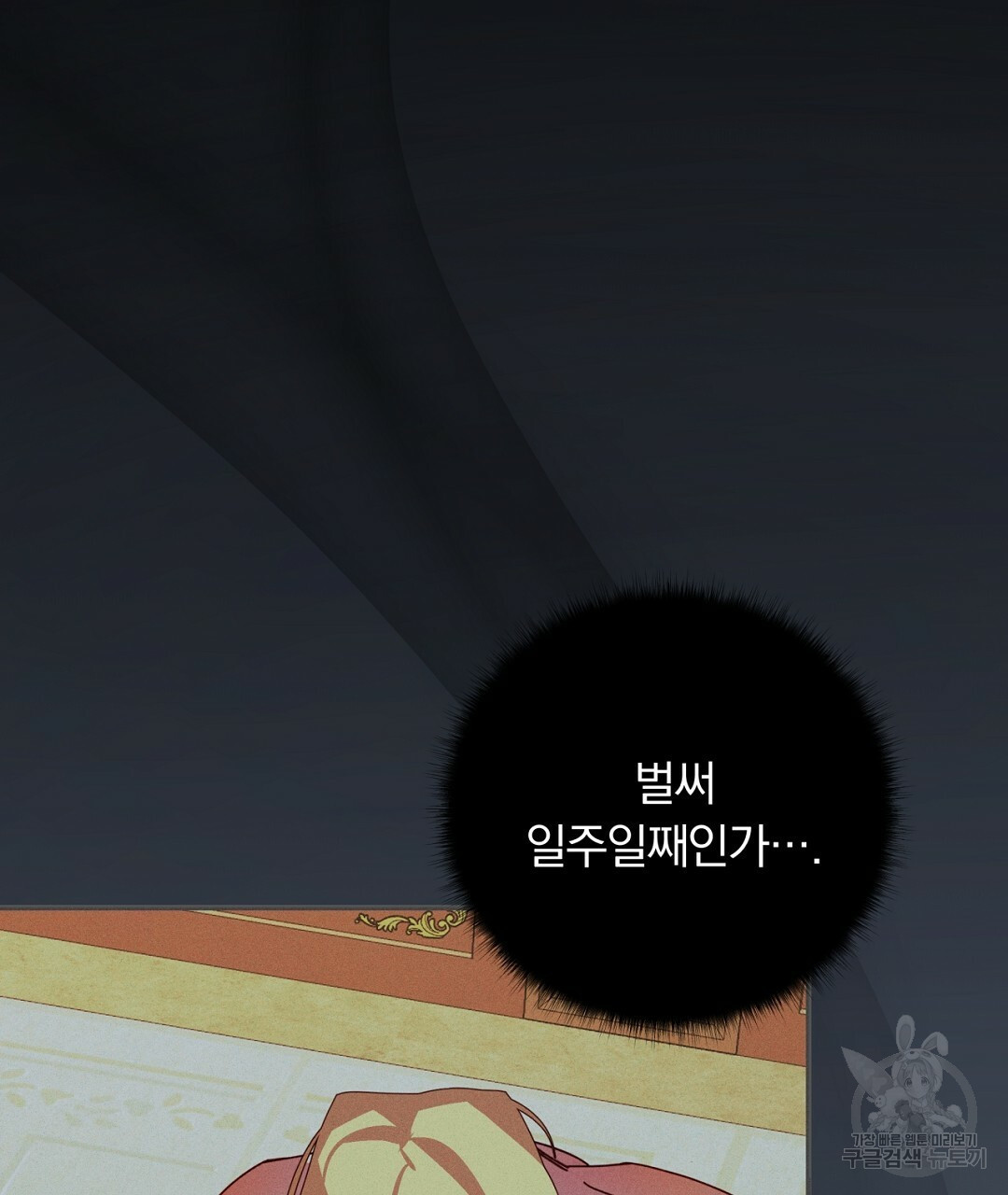 1668750038965bbkdf116rei.jpeg