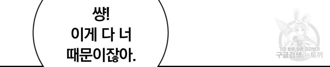 16687500581870dtdtw6hr3t.jpeg