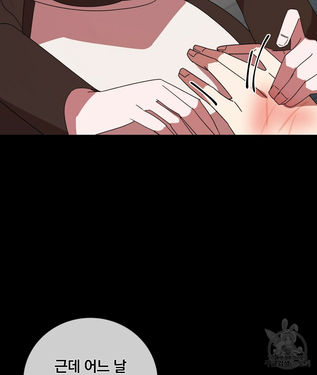 16687501428085w2nmftnbbk.jpeg