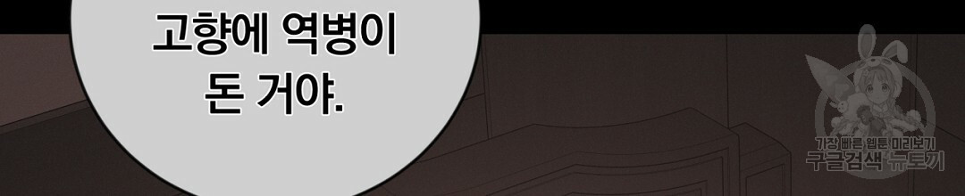 16687501429596oqcf8uh0me.jpeg