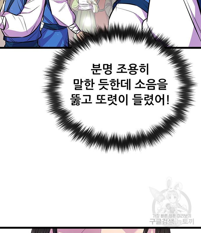 1668750751300ngvyybl1cj.jpeg