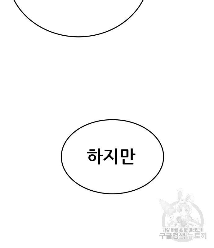 1668750752069qwcd4trku6.jpeg