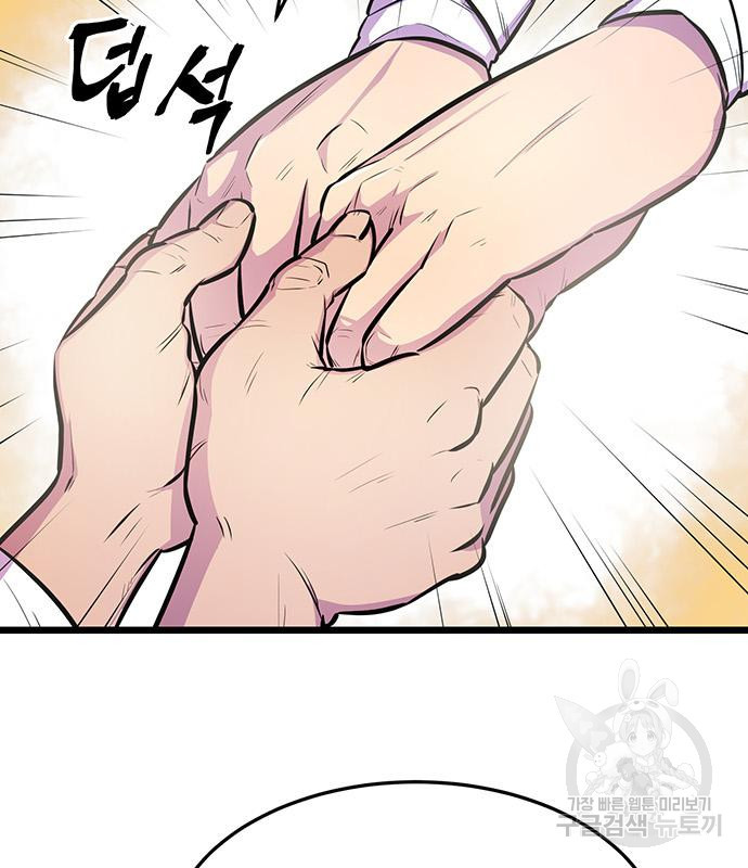 1668750753796uziy01as2t8.jpeg