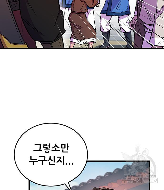 1668750755960mtqyo76asv.jpeg