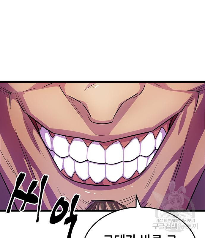 1668750756272kftxnl4bill.jpeg