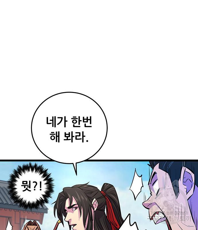 1668750760340471rnp9kako.jpeg