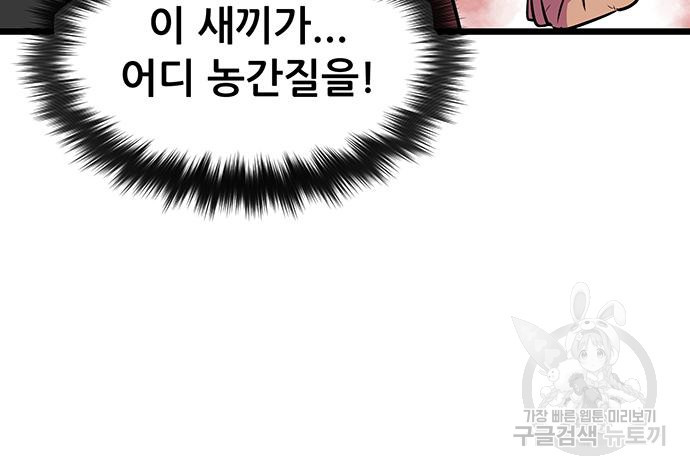 166875076096133bbu9sy74b.jpeg