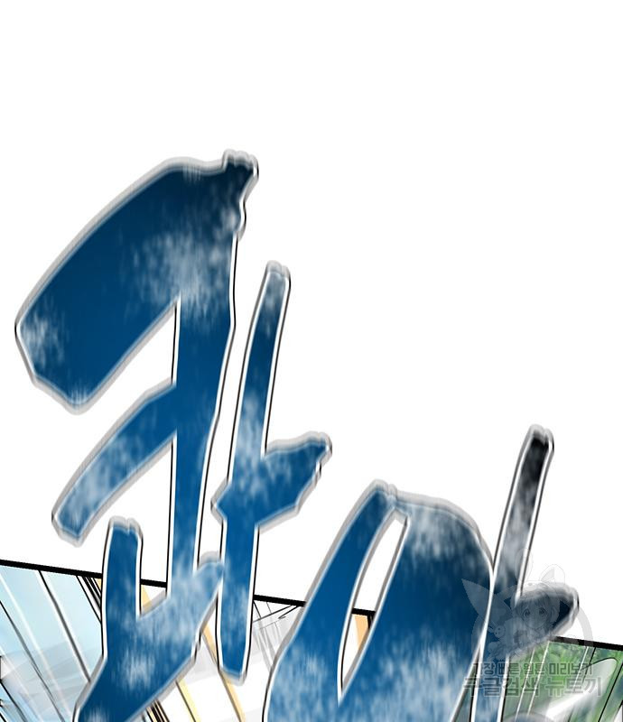 16687507647108arp07amqpi.jpeg