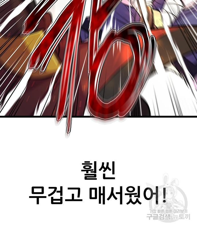 166874921155523tp9fix0ov.jpeg