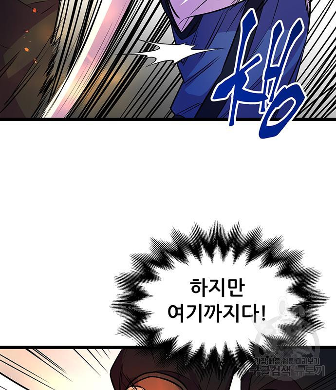 16687492132655pdsltbn4uj.jpeg