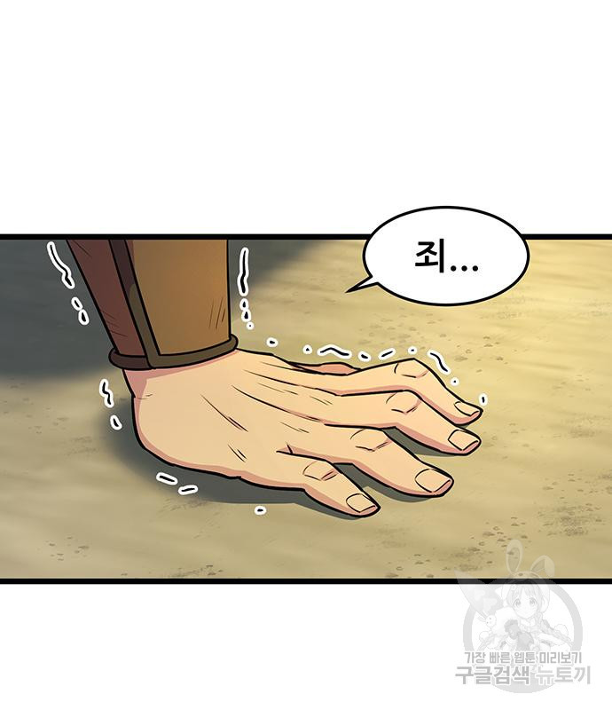 16687492262632qc48ihpmhg.jpeg