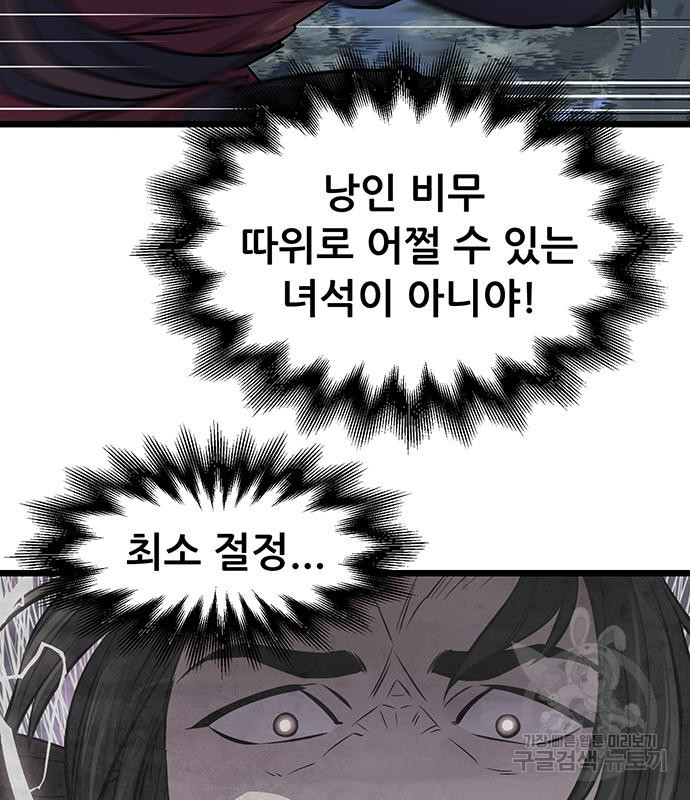 1668749229046dge0flavdh.jpeg