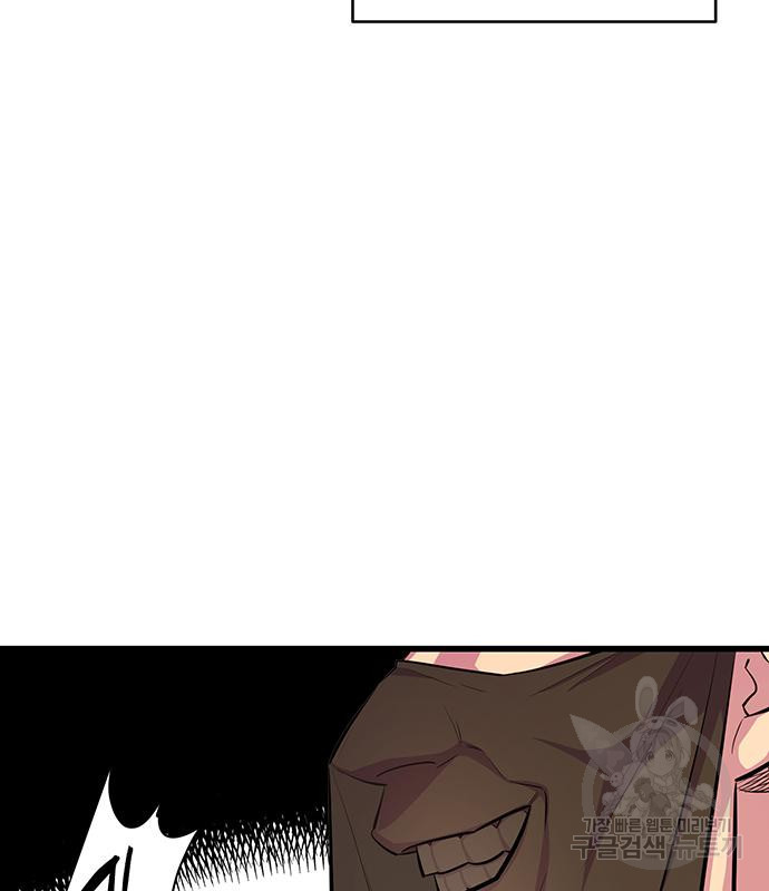 16687492491542sn3vcn0tt6.jpeg