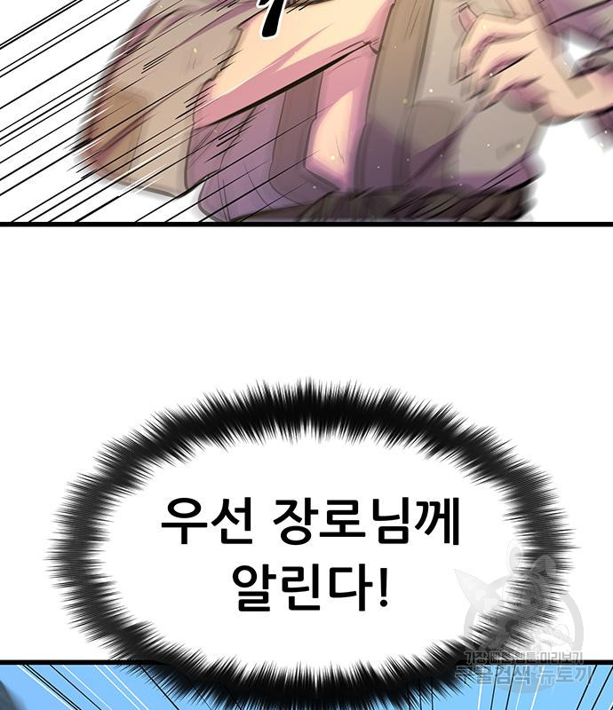 16687492683741ric2j571n2.jpeg