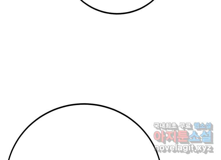 1668747155142u4ssm48po1b.jpeg