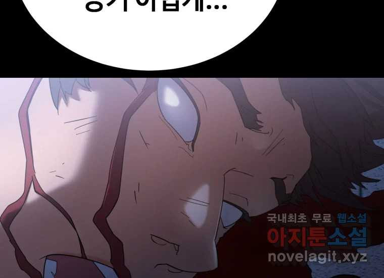 1668747197692d6vbd5nk7j9.jpeg