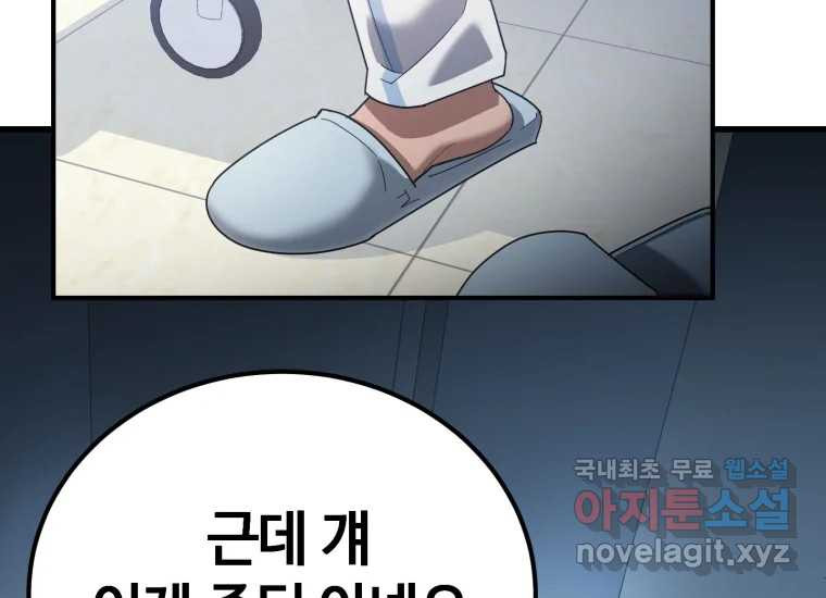 1668747199278ug6w5g8xx8p.jpeg