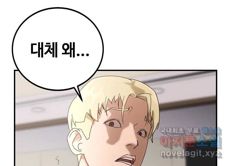 1668747204793ypmftco0nqk.jpeg