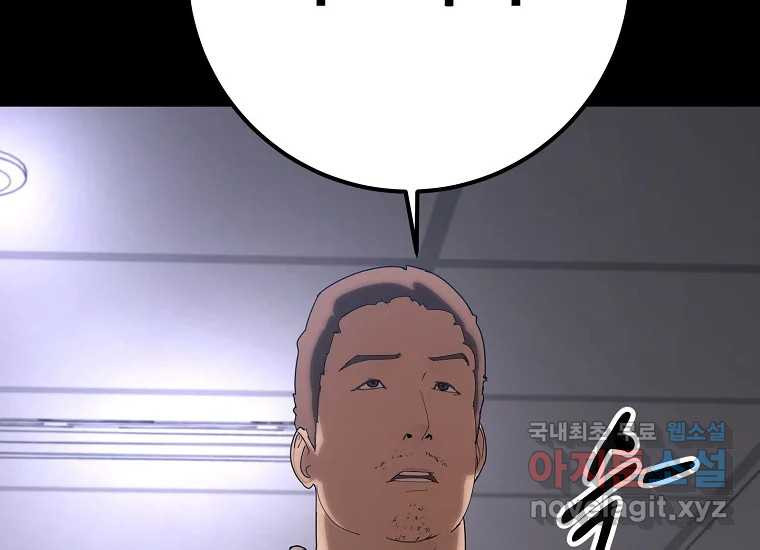 16687472399948hc4mi84vn4.jpeg