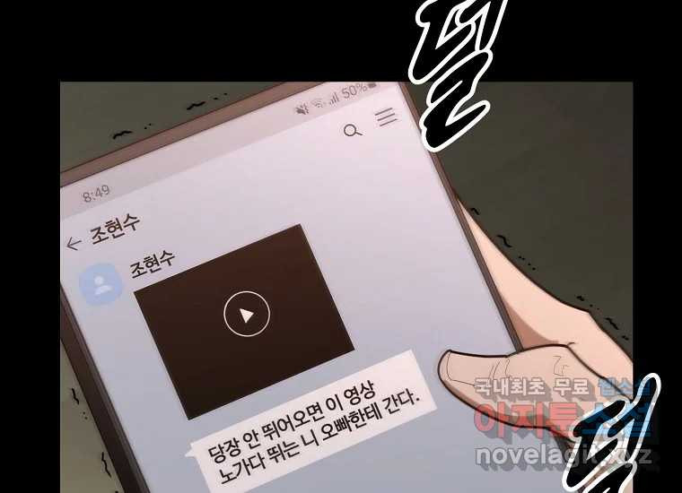 1668747470435gogtlhapn7q.jpeg