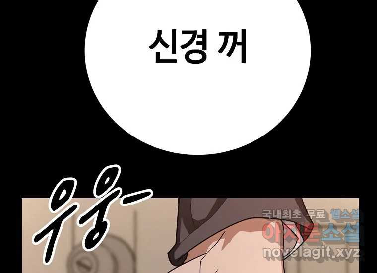 1668747473521opeyo19ej3.jpeg