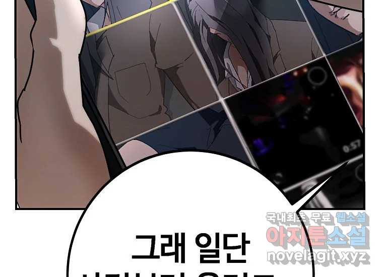 1668747490302sr549vcyfcf.jpeg