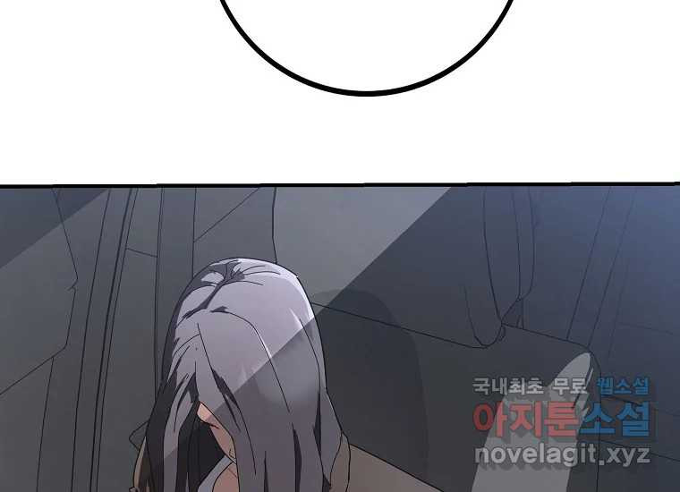 16687474921541b82br6e7sr.jpeg