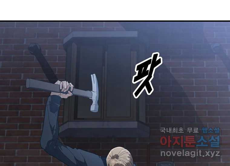 166874750116005o5kvk9bix.jpeg
