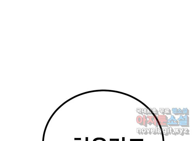 1668747505491hediyx0mn6n.jpeg
