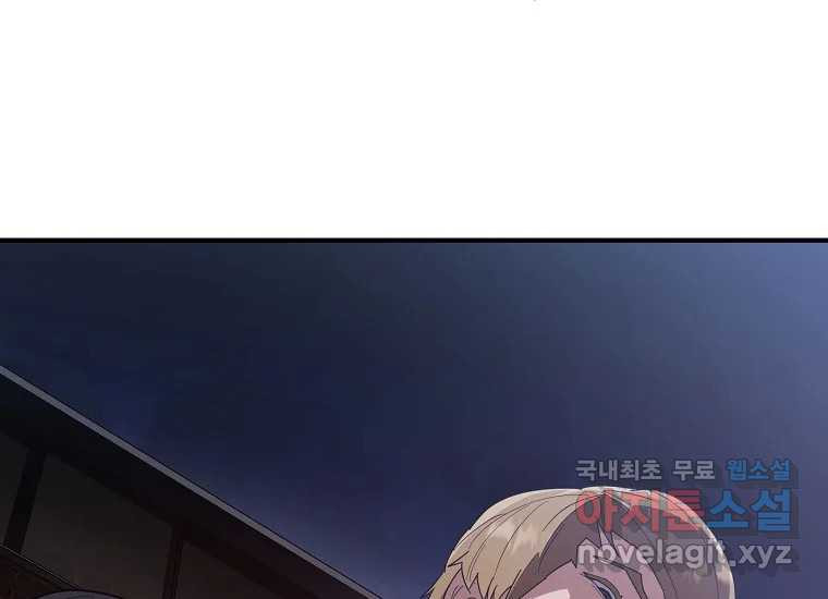1668747506423g4t58ozslbc.jpeg