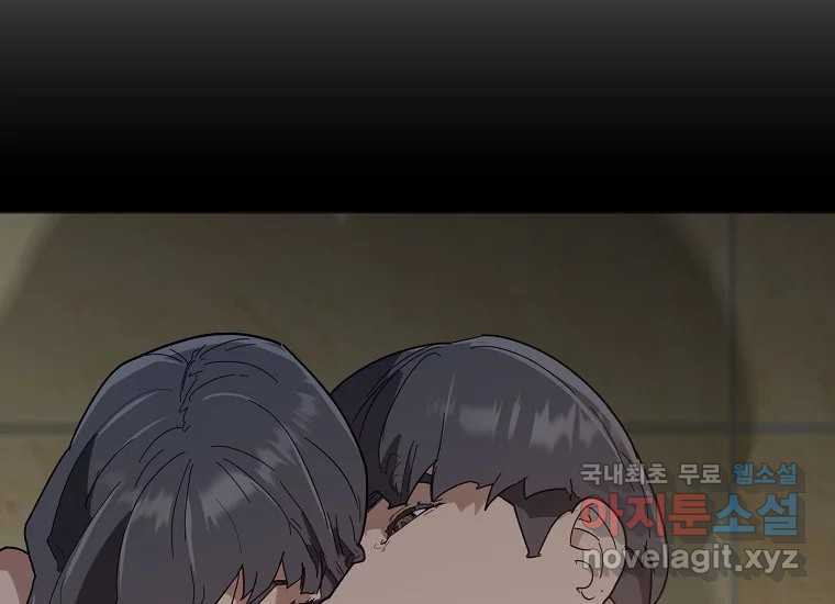 16687475082752tn2wh03ei.jpeg