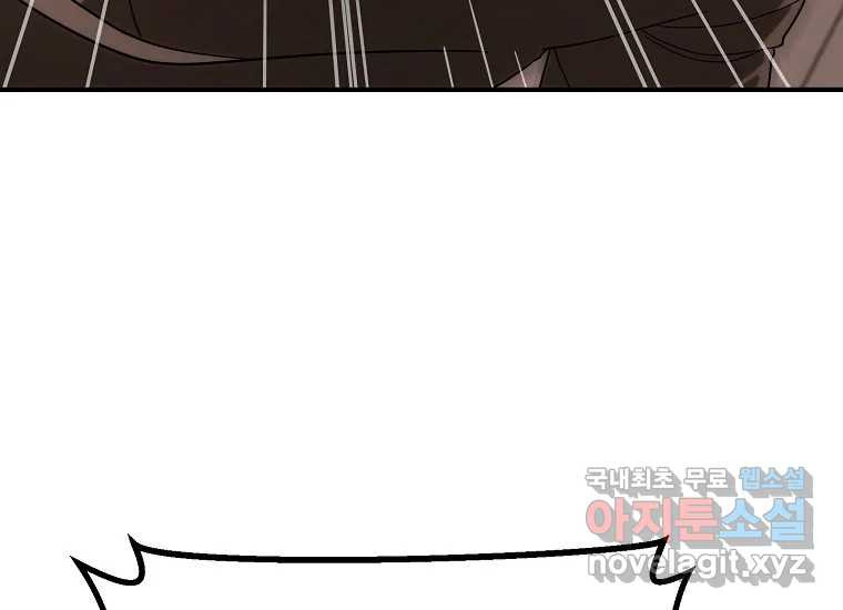 1668747577681z65sofanq7.jpeg