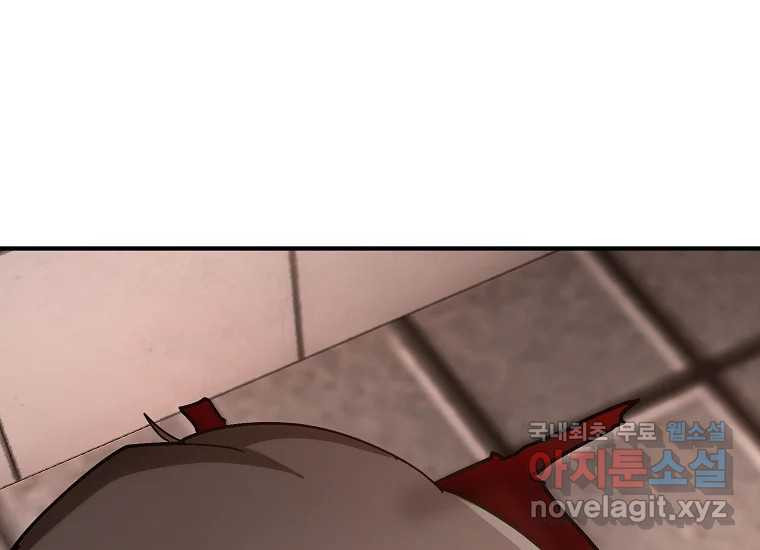 1668747581415v5wujzm2wt9.jpeg