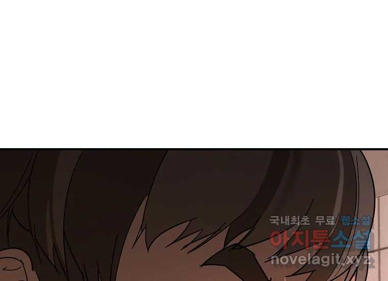 166874758847399o7kmru7v.jpeg