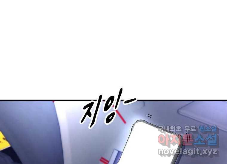 16687475974063kgz8j7copc.jpeg