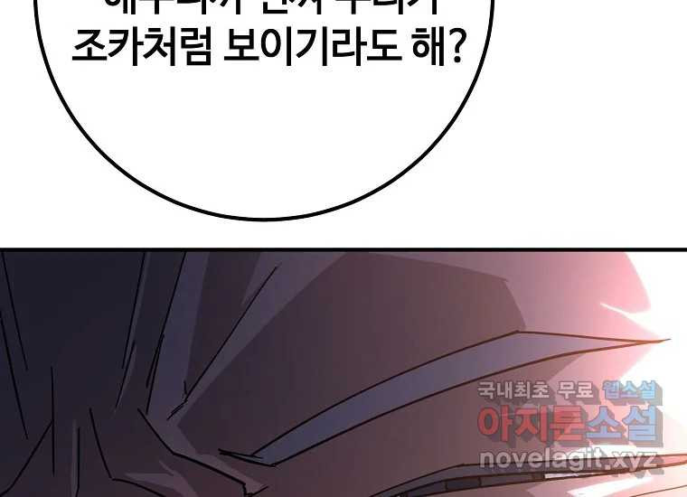 1668747615809cdn2bsu4glt.jpeg