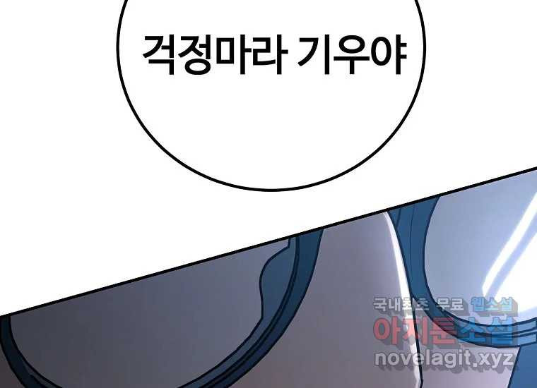 16687476178004504bcmducf.jpeg