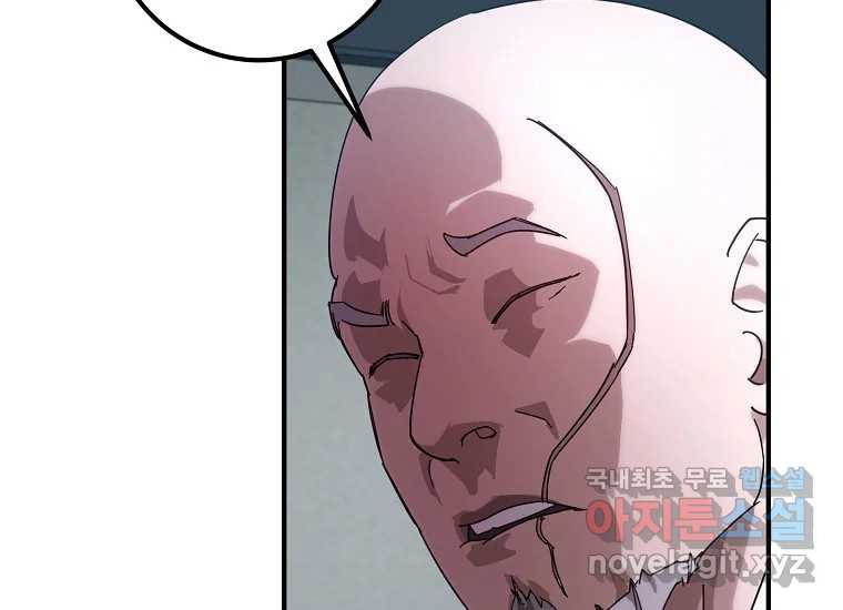 1668747621638b2ekfb2zk99.jpeg