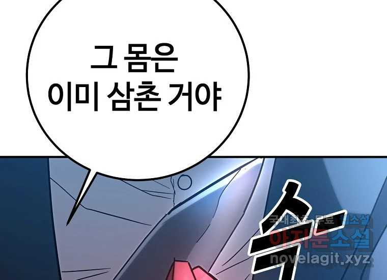 1668747640223y1ddvu1q7sr.jpeg
