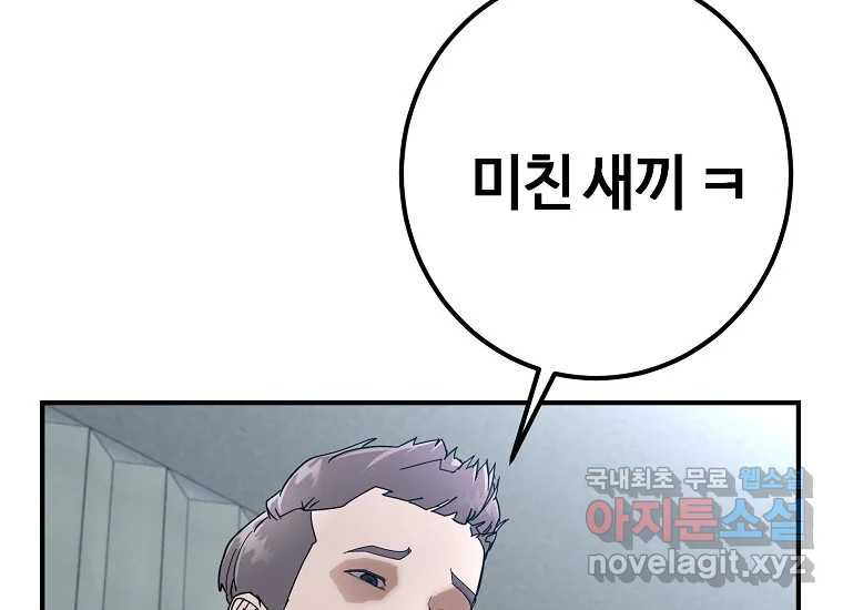 16687476708708gdu8xihmej.jpeg