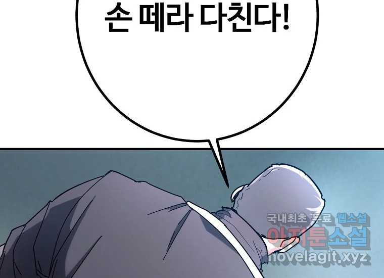 1668747677331ul2a4g7b7k.jpeg