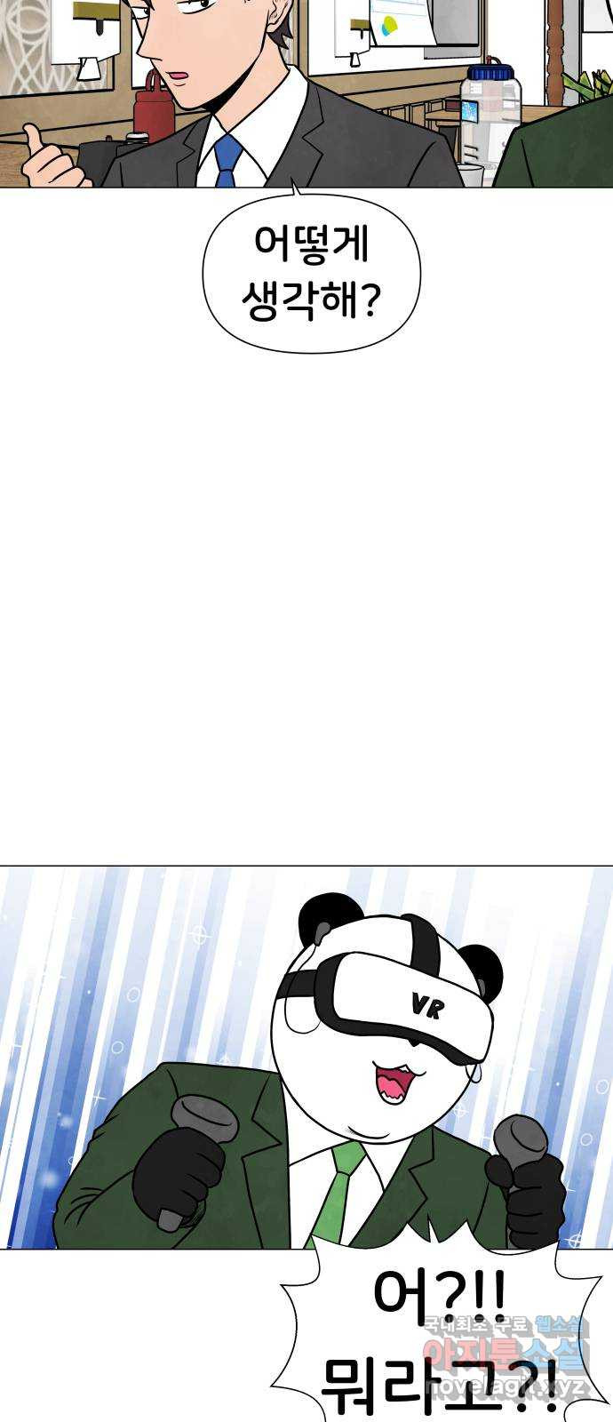 16687491341176mwrrh0cgt.jpeg